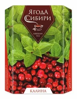 Сибирские ягоды какие