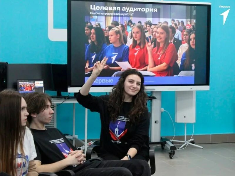 Молодежь администрация. Спо 71. Болденкова ирина игоревна ткптс. Спо 71. Технолог швейного производства.