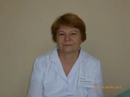 Врач переславль