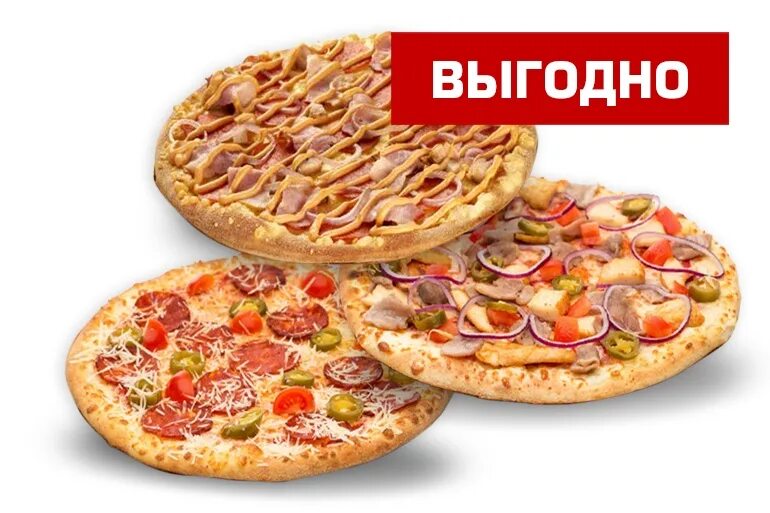 пицца тоскана. пуш пицца. пицца дьявола. меню пушпицца. пуш пицца.