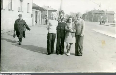 Конец 1970