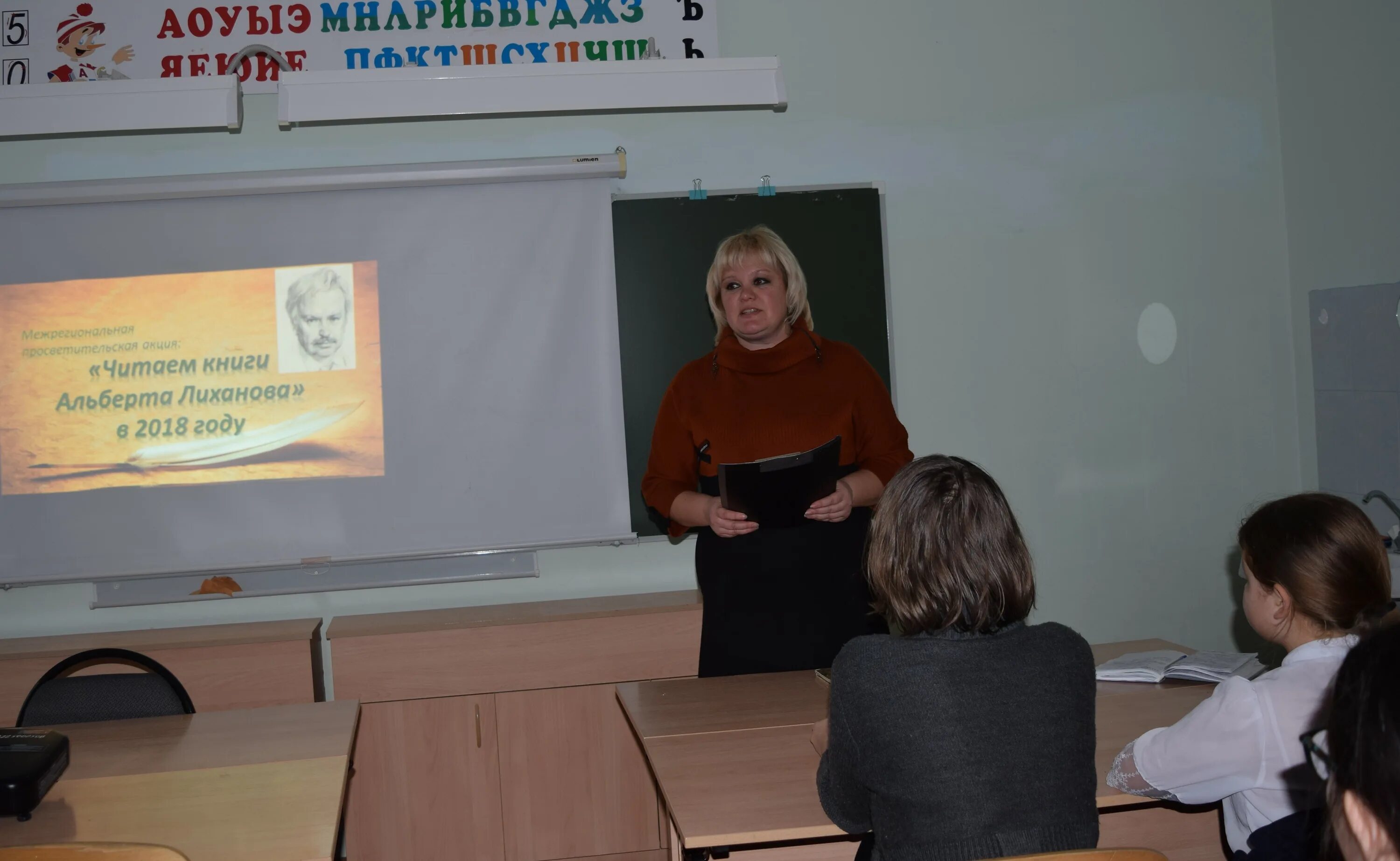 Люба центр. Центральная библиотека г.мариинский посад. мариинско-посадская центральная районная библиотека. сайт центральной библиотеки мариинско-посадского района. мариинско посадский муниципальный округ.