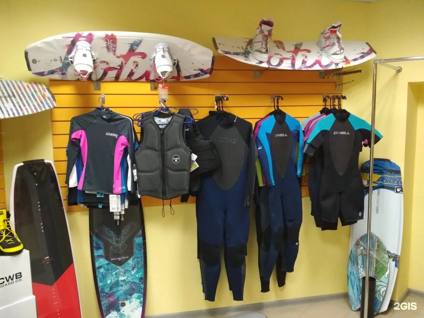 Волга вейк парк. Спорткрафт. Спорткрафт. Спорткрафт. Sportcraft.