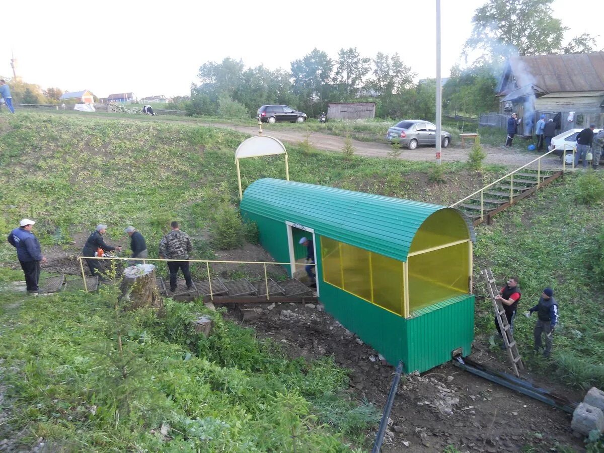 Нократ вятка