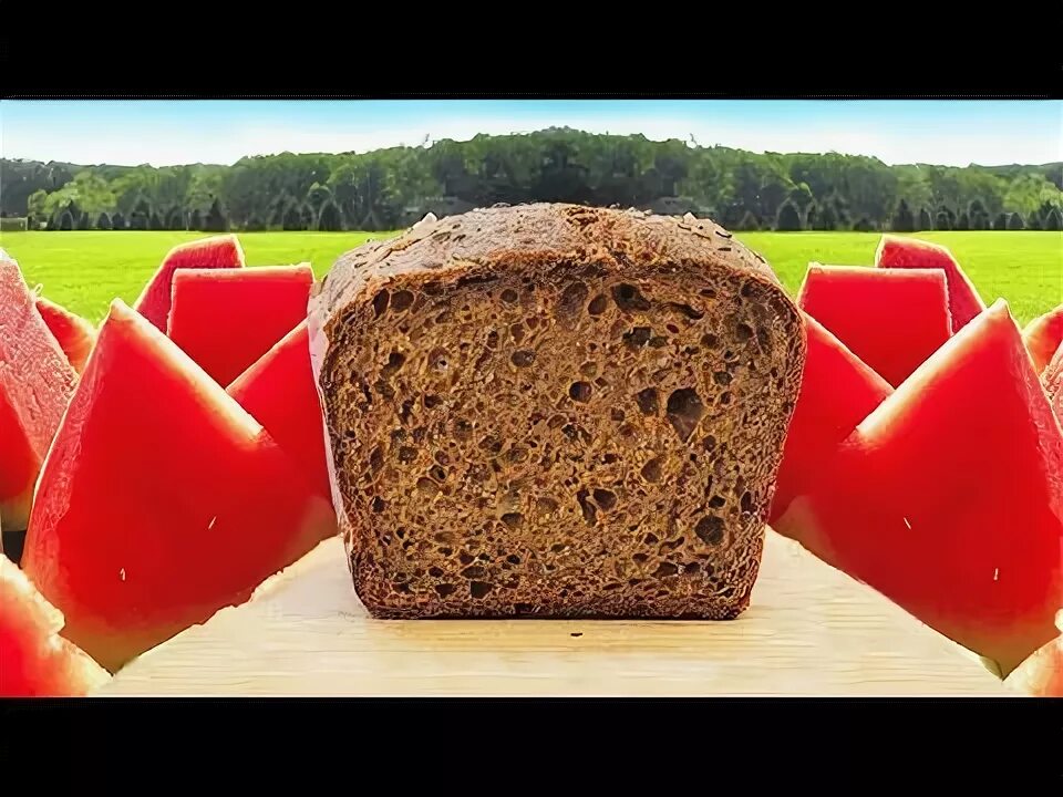 Сыр с арбузом. Арбуз с черным хлебом. Арбуз с черными полосками. Черный арбуз внутри. Зеленый хлеб.