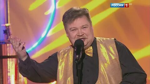 Смех передача