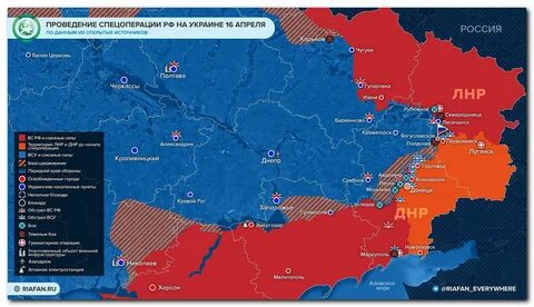 Всего с начала проведения специальной военной операции уничтожены: 134 само...