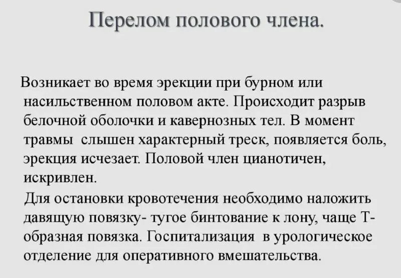 Генетика поведения. Эфроимсон генетика. Генетика поведения человека. Методы психогенетики. Генетические основы поведения презентация.