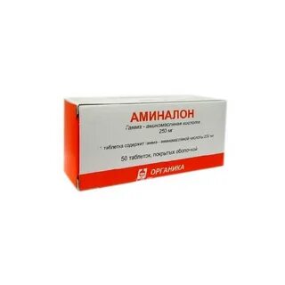 Применение аминалона взрослым отзывы