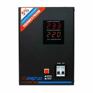 Вольтрон 5000 стабилизатор