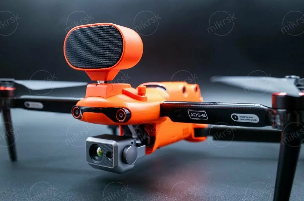 Autel evo 640t. Autel evo 2 dual. autel robotics evo ii dual v2. autel robotics evo ii dual 640t v2. autel 640t v2.