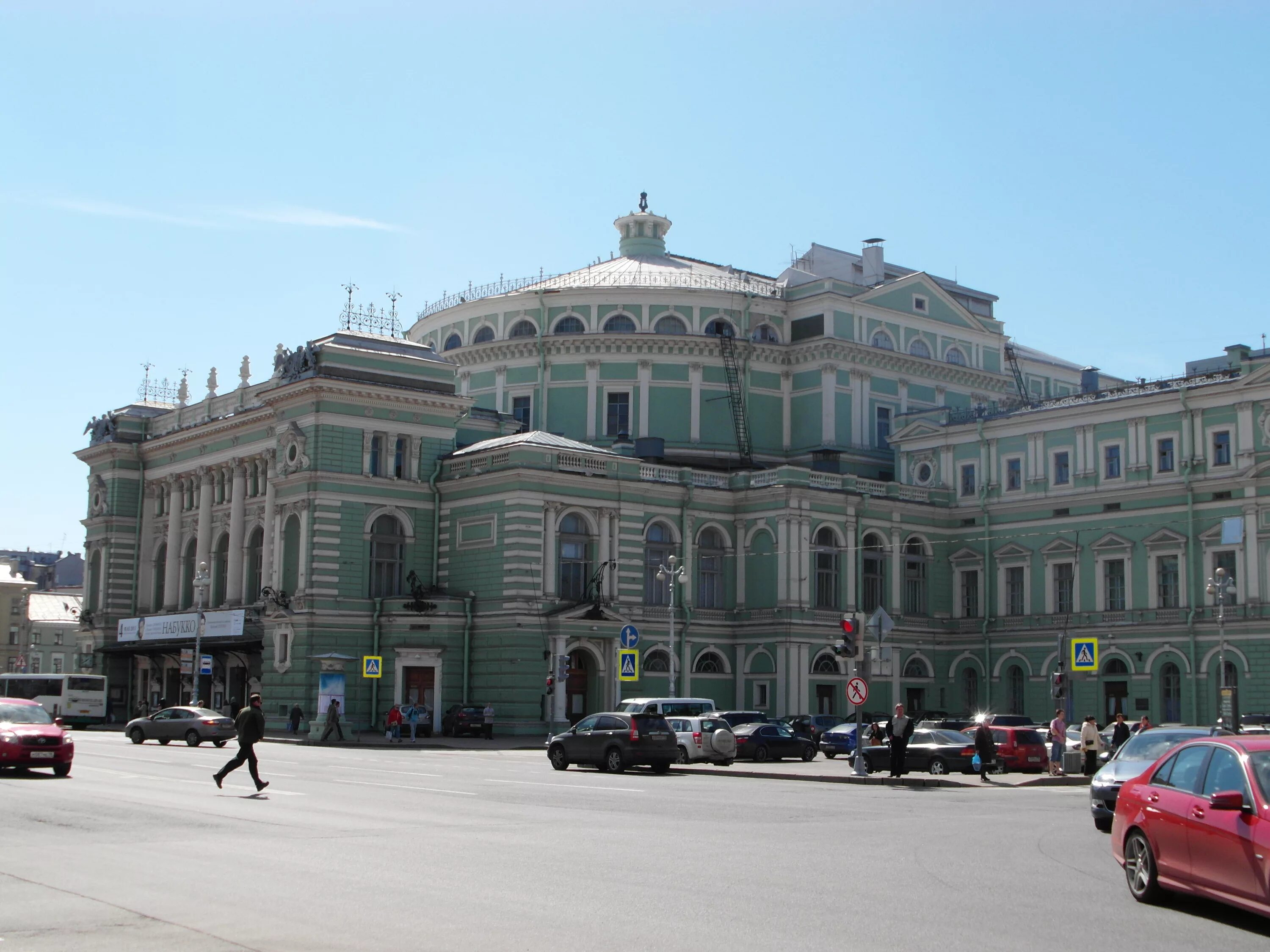 Мариинский театр 13. Здание Мариинского театра в Санкт-Петербурге. Мариинский театр Питер. Мариинский театр здание. Театральная площадь 1 Санкт-Петербург Мариинский театр.