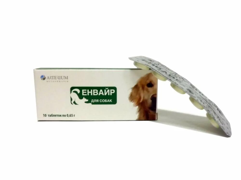 антипаразитарные средства. средство от глистов широкого спектра. препарат от глистов для человека широкого спектра 1 таблетка. антигельминтный препарат широкого спектра. антигельминтные пипериат.