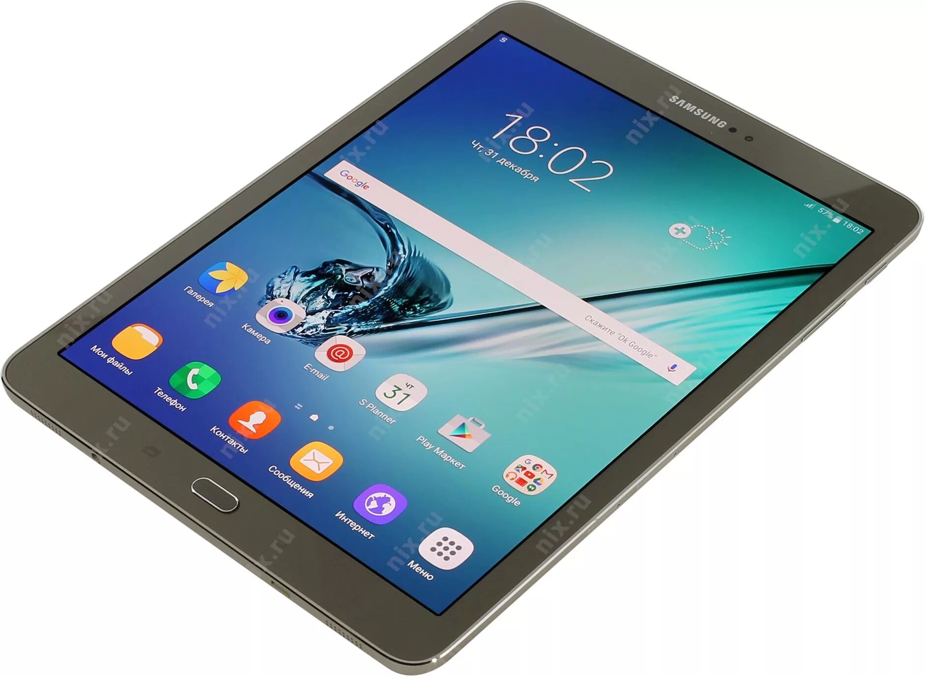 Планшет samsung galaxy 128gb. Samsung SM-t819. Samsung Galaxy Tab s2 SM-t819. Samsung Galaxy Tab s2 9.7 SM-t819. Планшет Samsung Galaxy Tab s2 9.7 SM-t815 LTE 32gb.