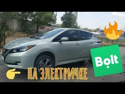 Видео саши такси с харькова 19.03 2024