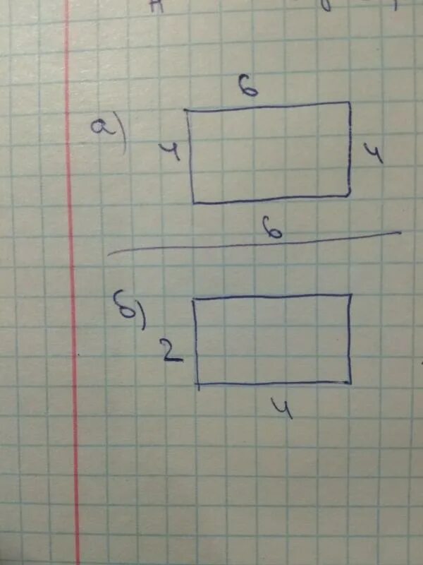 Постройте прямоугольник со сторонами. Начерти прямоугольник со сторонами. Начерти прямоугольник со сторонами 6. Начерти прямоугольник со сторонами 4 см. Начерти прямоугольник со сторонами 6 и 4 сантиметра.