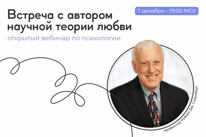 А 16 теория. А 16 теория. Мотивационные теории в менеджменте. Параллельные теории мотивации в менеджменте. Значение теории строения.
