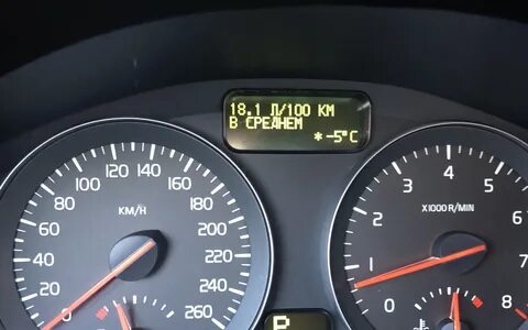 Расход большой вольво