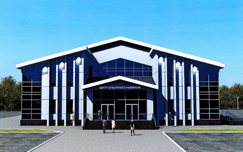 новый культурный центр каменск-уральский. дк цюрупы воскресенский район. строительство культурных центров. культурный центр проект. щукино концертный зал.