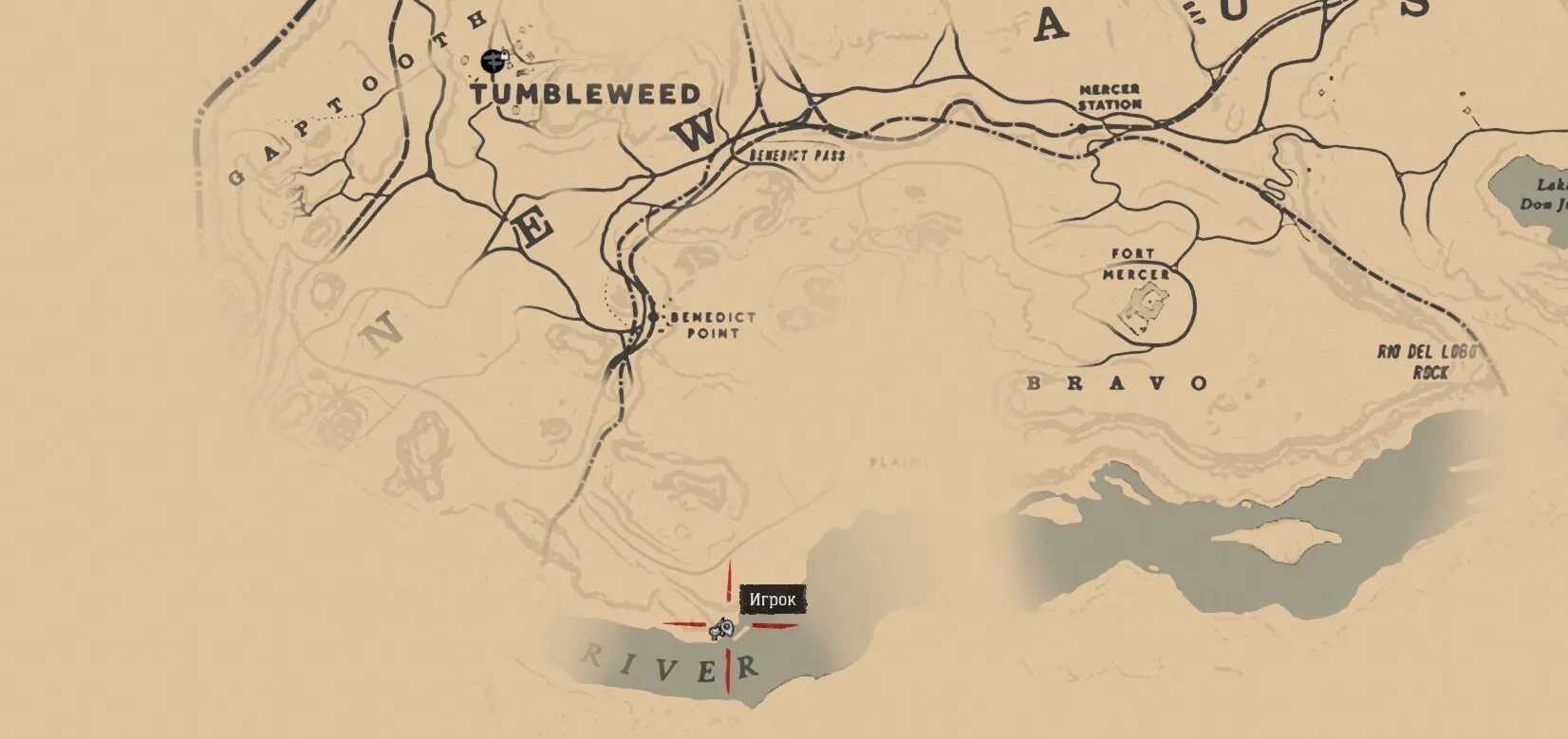 Легендарный канальный сом rdr 2. Легенда востока рдр 2. Легендарный сом в рдр 2. Рдр 2 легендарный канальный сом. Rdr2 channel catfish.