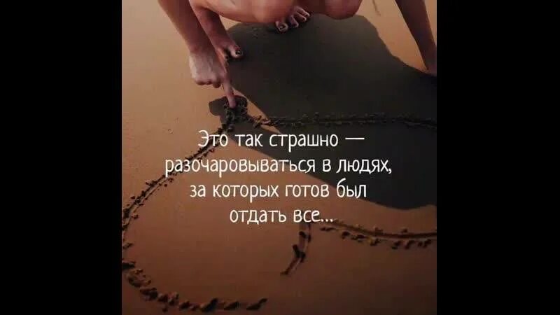 Не терять ни секунды