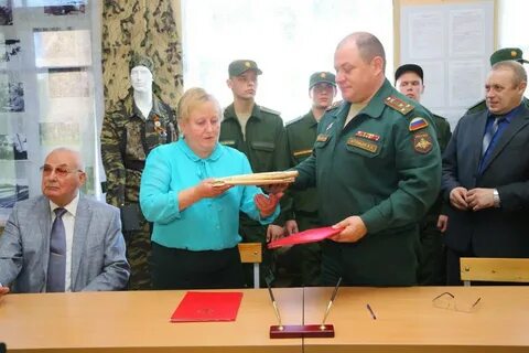 Военкомат вакансии