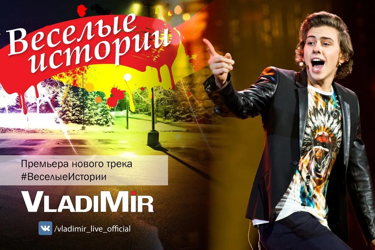 Музыкальный сборник. Скоро трек надпись. Новый трек. Новый трек надпись. Песня про новый трек.