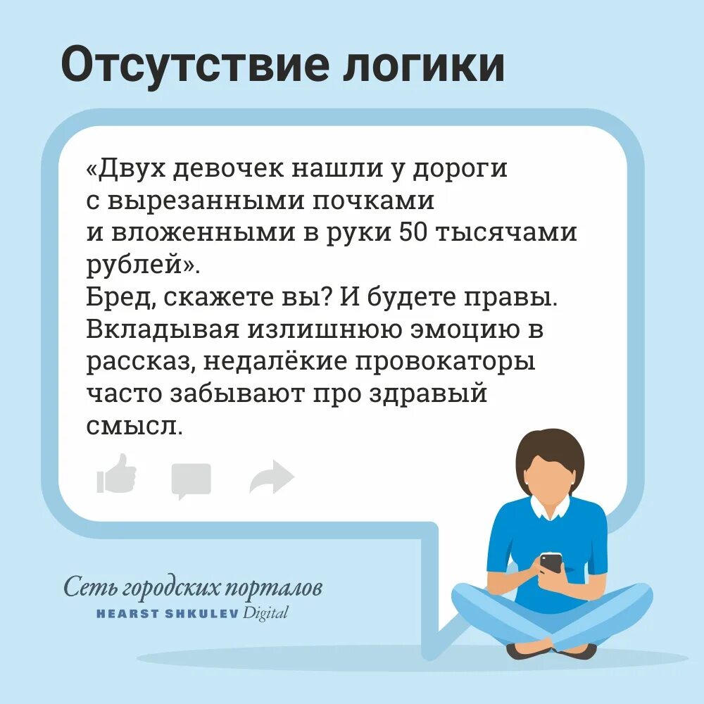 Сознание после обморока. Основные причины дефицита времени. Создать отсутствие может. Если моё отсутствие ничего не меняет в твоей жизни. Создать отсутствие может.
