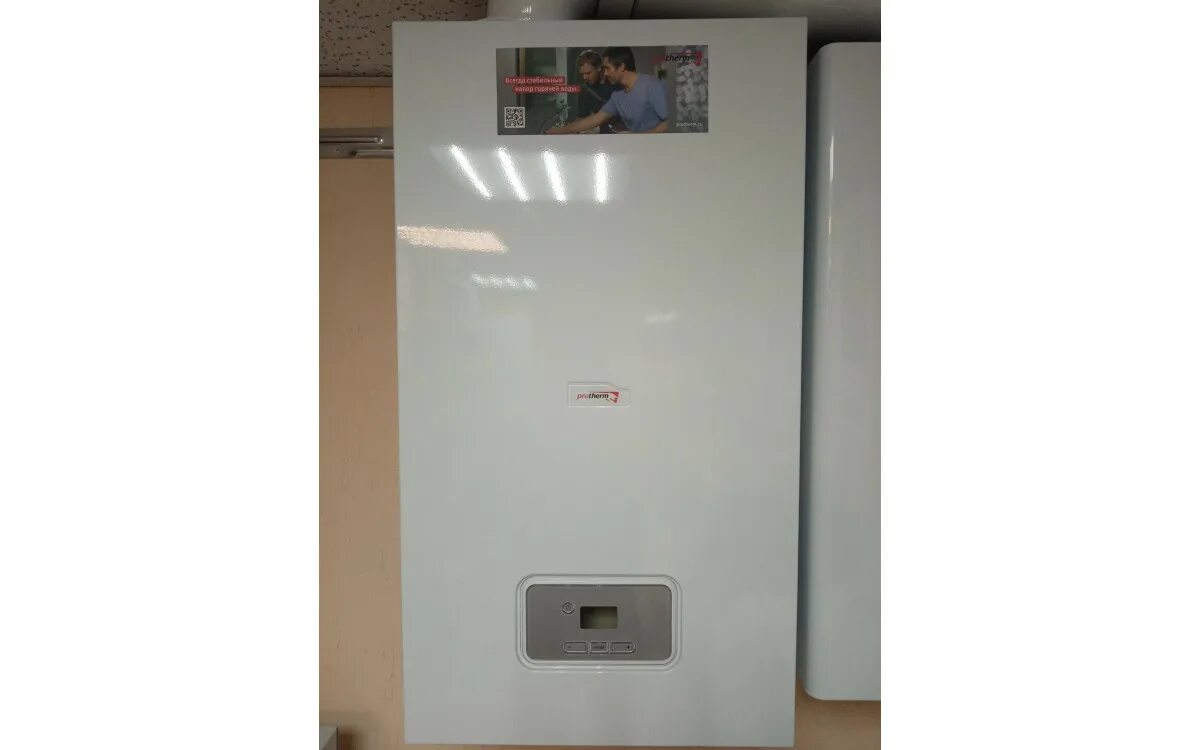 Gepard 23mtv. Котел настенный газовый гепард 23 mov атмо, двухконтурный. protherm гепард 23 mtv. газовый котёл двухконтурный настенный протерм гепард 24. котел protherm gepard 23 mtv.