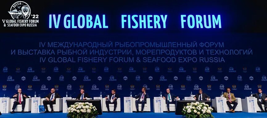 Выставка сифуд санкт петербург 2024. Выставка в питере рыбная. Выставка рыбной продукции. Seafood expo eurasia 2024. Выставка сифуд санкт петербург 2024.