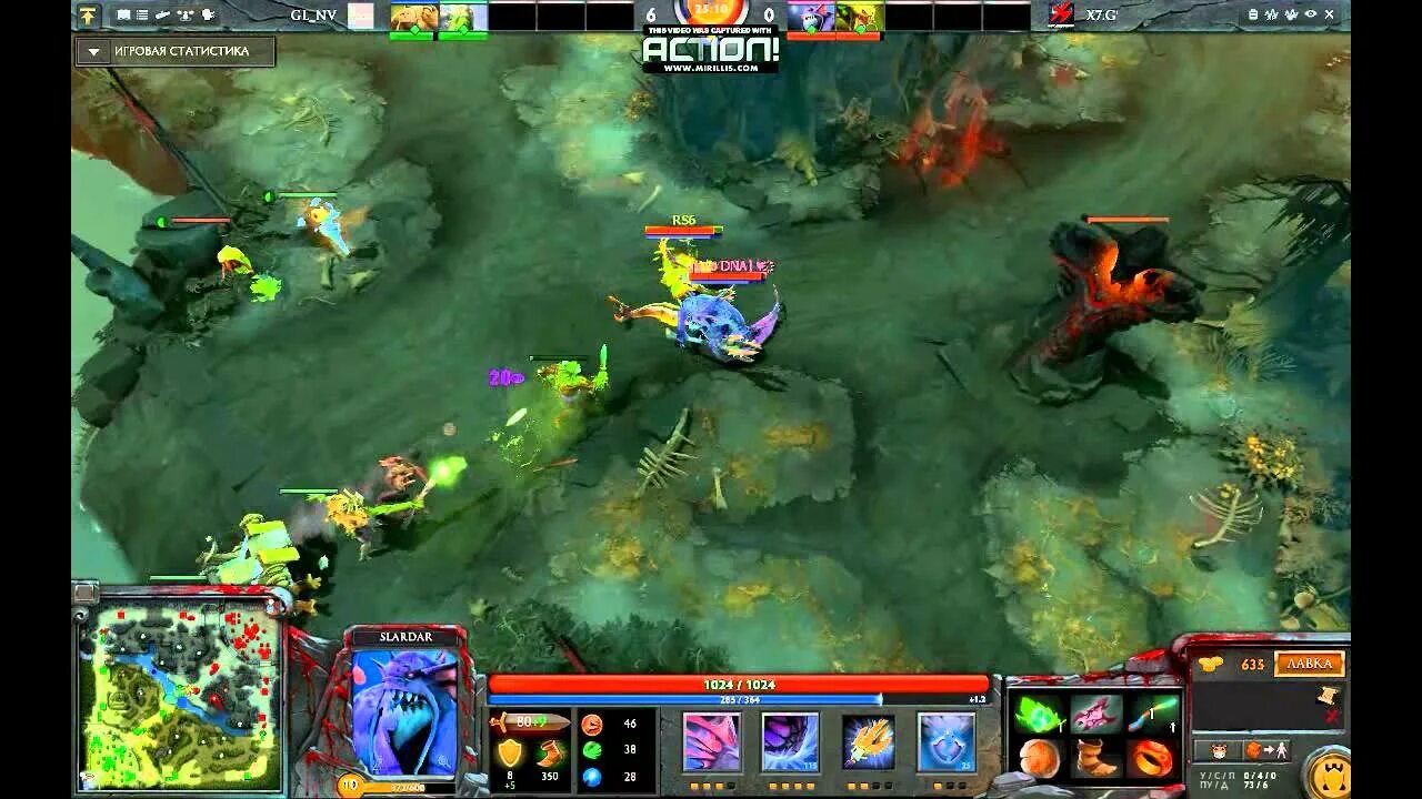 Связки дота 2 7. Связки дота 2. 36. Связки героев. Связки для доты.