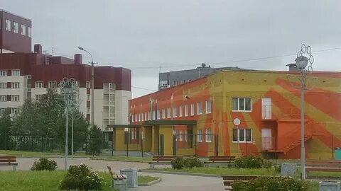 Школа 5 кировск