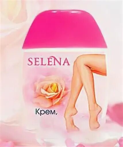 Selena отзывы