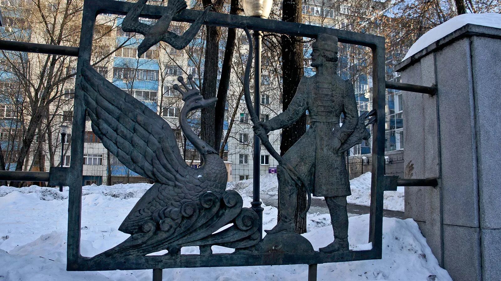 Голодных пермь. Сквер Пушкина Пермь. Сквер сказки Пушкина Пермь. Парк Пушкина Пермь. Достопримечательности Перми сквер Пушкина.