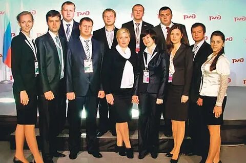 Региональный общий центр обслуживания