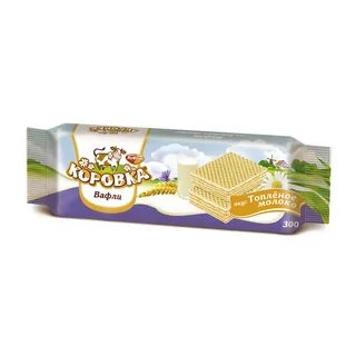 Вафли коровка топленое