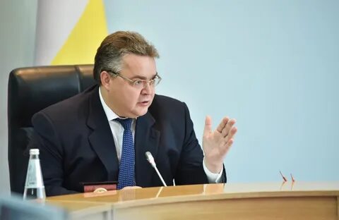 Сайт губернатора ставропольского