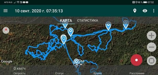 Карты для навигатора рыбака Скачать Навигатор Рыбака 1.61.3 для Android