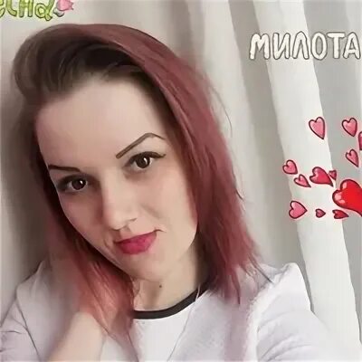 Kristina kostousova. Kristina kostousova. Адэля фаткуллова. Kristina kostousova. Адэля фаткуллова.