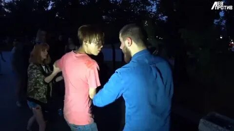 Лев против что она творит