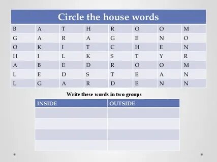 Circle words перевод