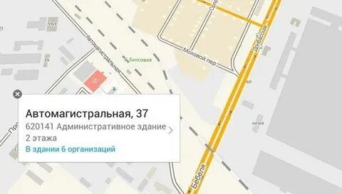 Автомагистральная екатеринбург карта