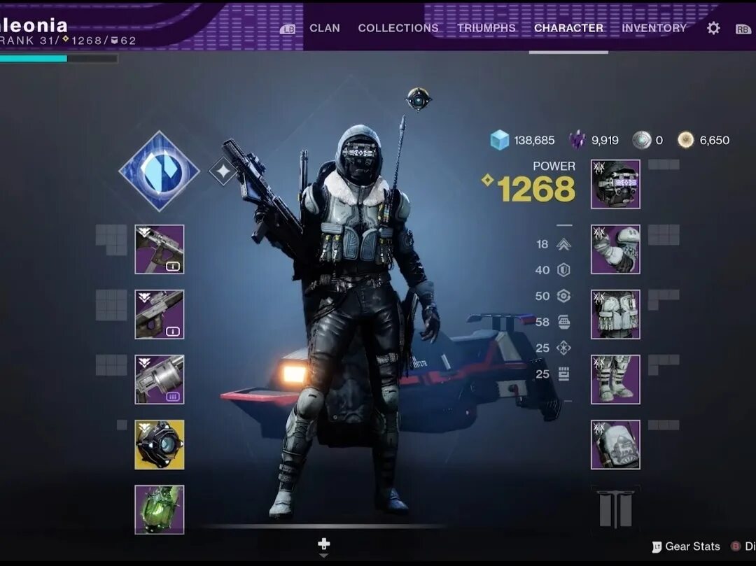 Destiny 2 экзотическая импульсная винтовка. Destiny 2 сколько весит. Дестини 2 варлок картинки. Снаряжение destiny 2. Сеты destiny 2.