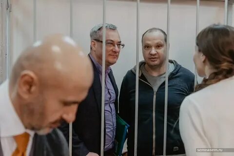Криминал сыктывкар