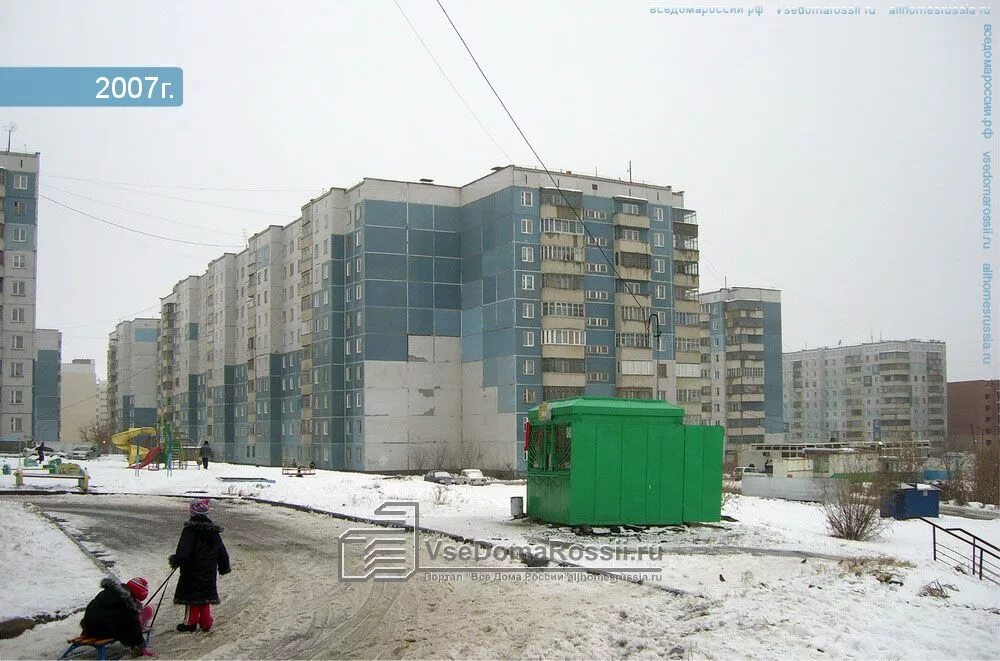 Ул высоцкого 2. Высоцкого 25 новосибирск. высоцкого 39/1 новосибирск. высоцкого 39 новосибирск. высоцкого 39/3.