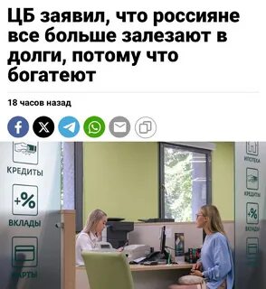 Больше не полезут