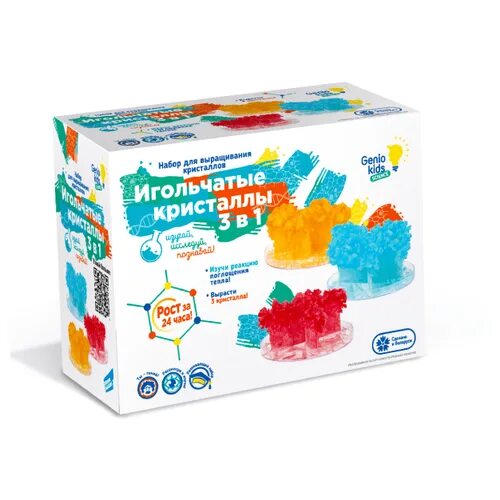 Три совы набор для выращивания кристаллов. Выращиваем кристаллы набор. Игольчатые кристаллы. Набор опытов для детей выращивание кристаллов звезда бумбарам мк. Исследовательская работа волшебные кристаллы.