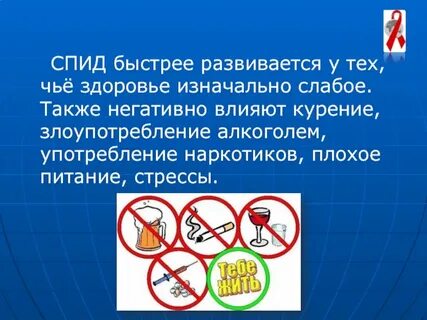 Как быстро развиться