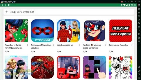 Леди баг на английском текст