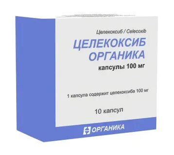 Целекоксиб инструкция капсулы